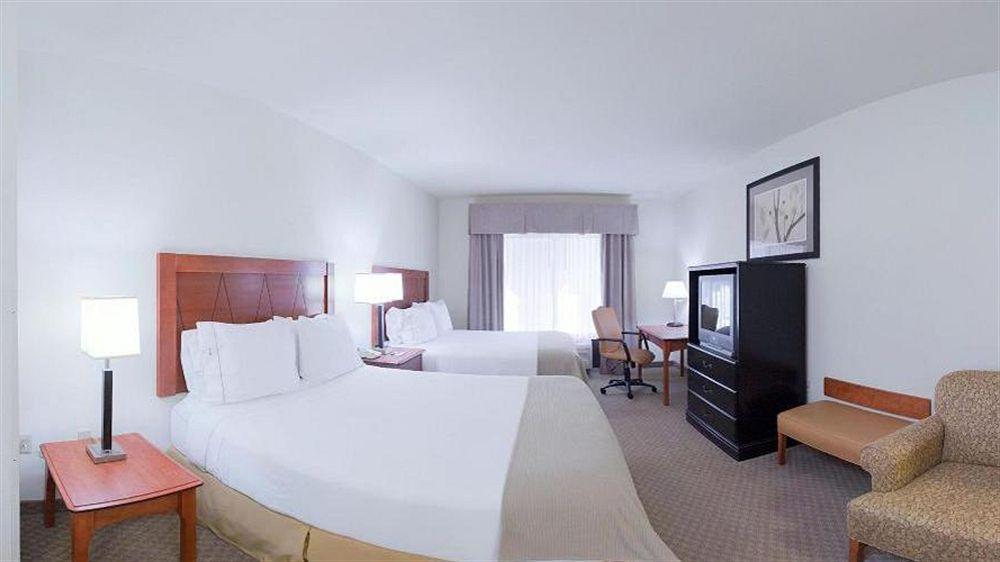 Holiday Inn Express & Suites Pine Bluff/Pines Mall By Ihg Zewnętrze zdjęcie